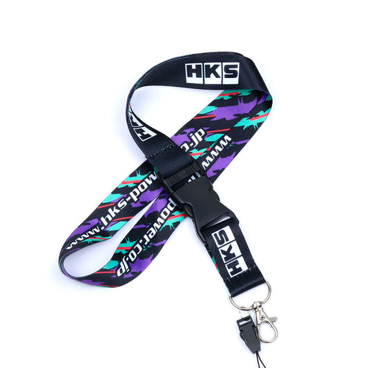 HKS Lanyard