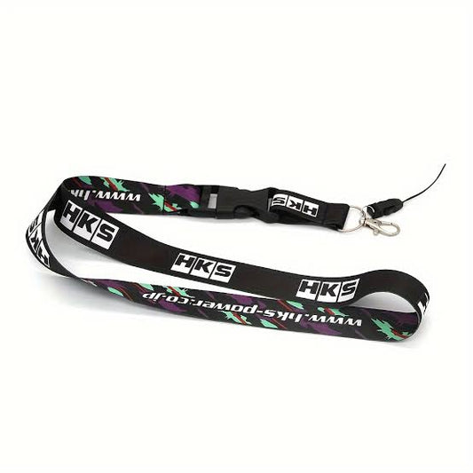 HKS Lanyard