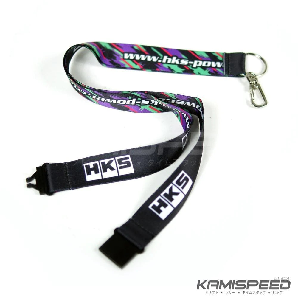 HKS Lanyard